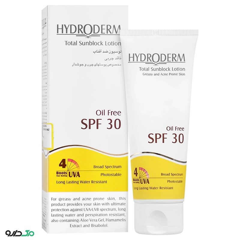 لوسیون ضد آفتاب هیدرودرم SPF30